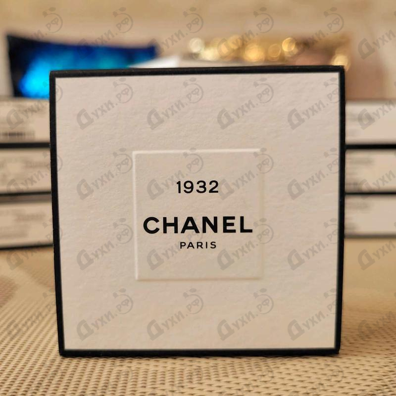 Духи 1932 от Chanel