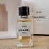 Парфюмерия Chanel 1932