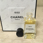 Отзыв Chanel 1932