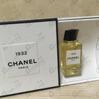 Отзывы Chanel 1932