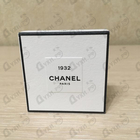 Отзыв Chanel 1932