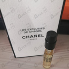 Отзывы Chanel 1932
