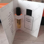 Духи 1932 от Chanel