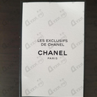 Парфюм Chanel 1932