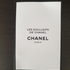 Духи Chanel 1932 Купить 1932 от Chanel
