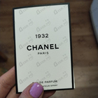 Отзыв Chanel 1932
