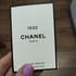 Парфюмерия Chanel 1932 Парфюмерия 1932 от Chanel