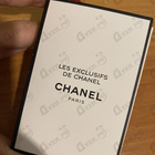 Отзывы Chanel 1932