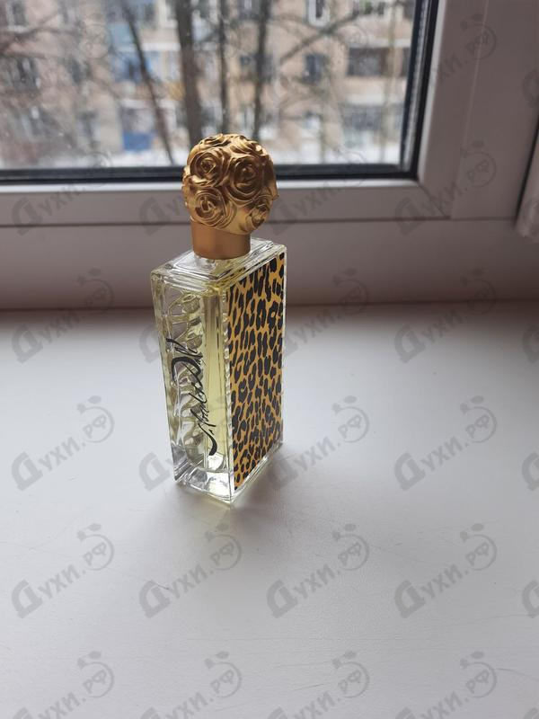 Купить DaliWild от Salvador Dali