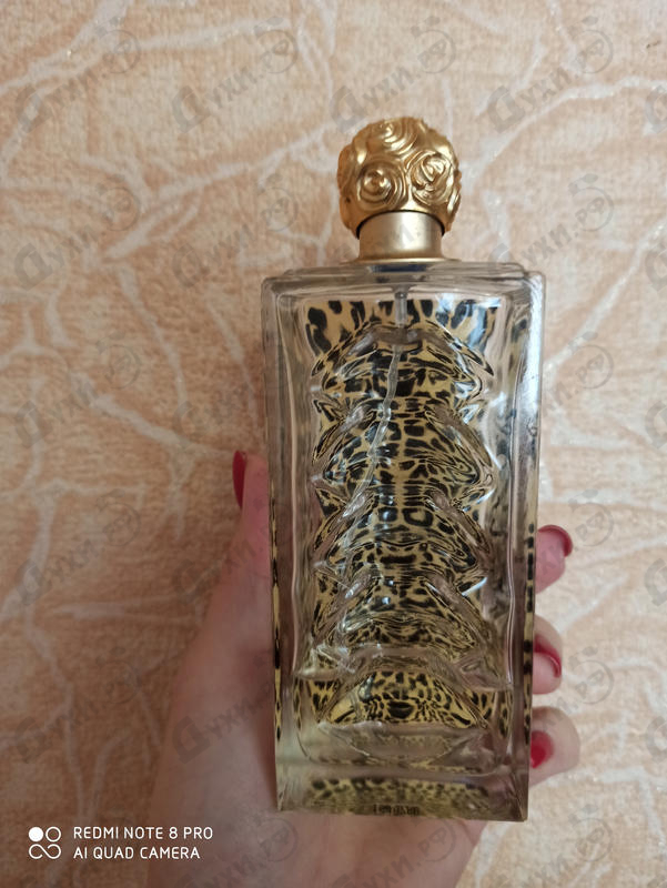 Купить DaliWild от Salvador Dali