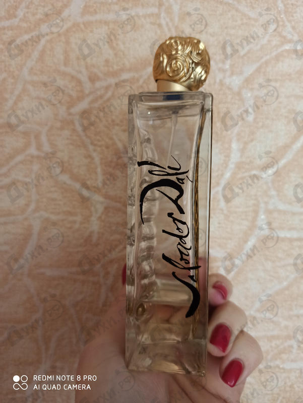 Отзыв Salvador Dali DaliWild