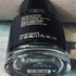 Духи Bigarade Concentree от Frederic Malle