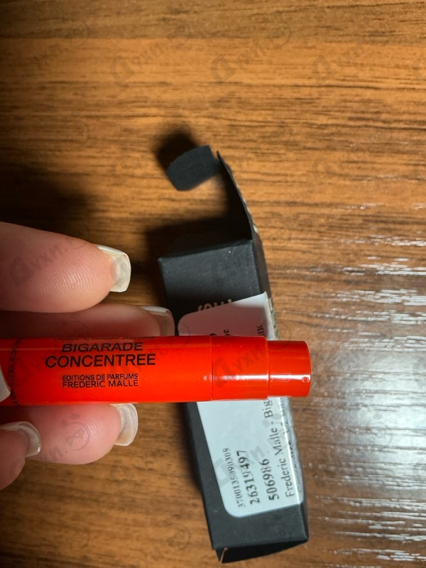 Купить Bigarade Concentree от Frederic Malle