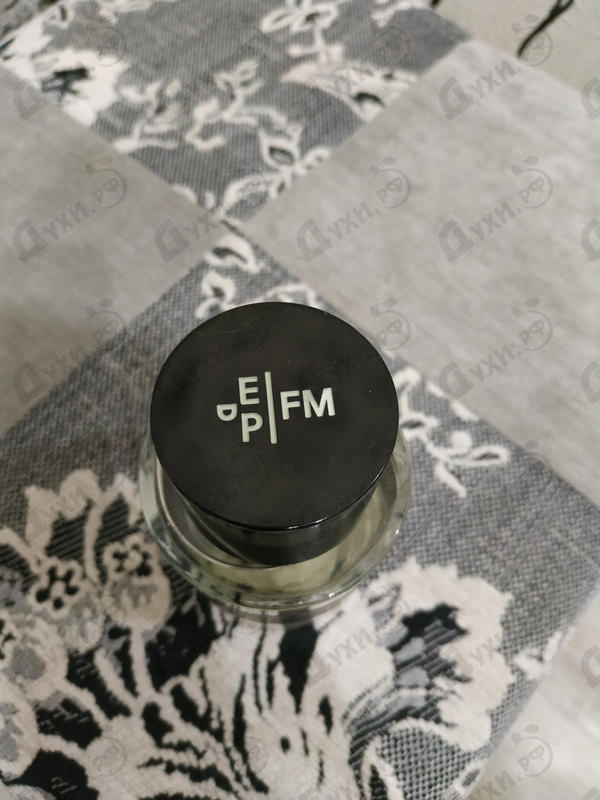 Парфюмерия Bigarade Concentree от Frederic Malle