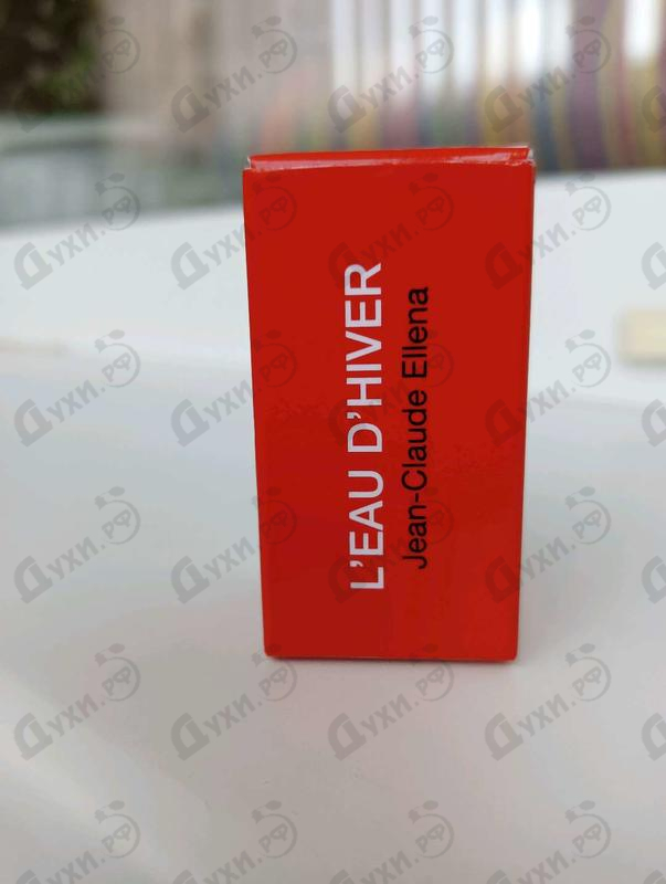 Купить L'eau D'hiver от Frederic Malle