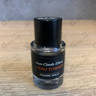 Духи L'eau D'hiver от Frederic Malle