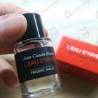 Отзыв Frederic Malle L'eau D'hiver