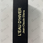 Отзыв Frederic Malle L'eau D'hiver