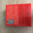 Парфюм Frederic Malle L'eau D'hiver