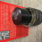 Духи L'eau D'hiver от Frederic Malle
