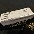 Отзыв Frederic Malle Portrait Of A Lady