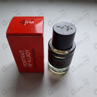 Отзыв Frederic Malle Portrait Of A Lady