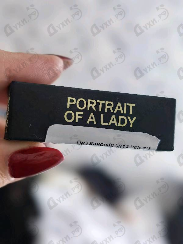 Отзывы Frederic Malle Portrait Of A Lady