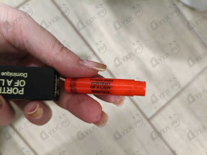 Купить Portrait Of A Lady от Frederic Malle