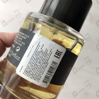 Духи Portrait Of A Lady от Frederic Malle