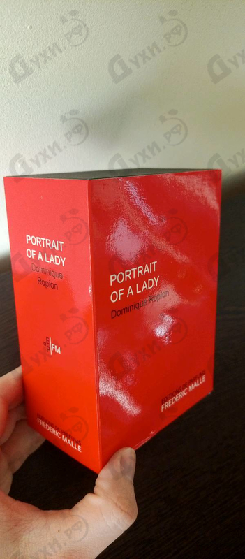 Парфюмерия Portrait Of A Lady от Frederic Malle