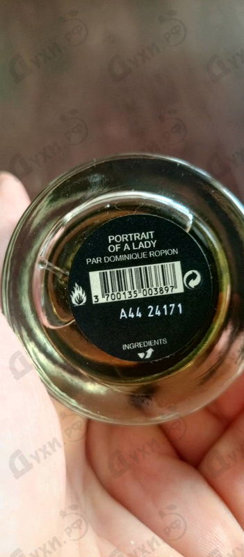 Парфюмерия Portrait Of A Lady от Frederic Malle