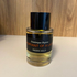 Духи Frederic Malle Portrait Of A Lady Духи Portrait Of A Lady от Frederic Malle