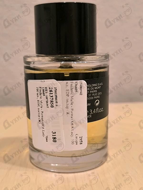 Отзыв Frederic Malle Portrait Of A Lady