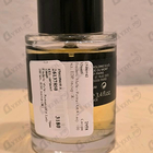Отзывы Frederic Malle Portrait Of A Lady