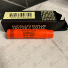 Духи Portrait Of A Lady от Frederic Malle