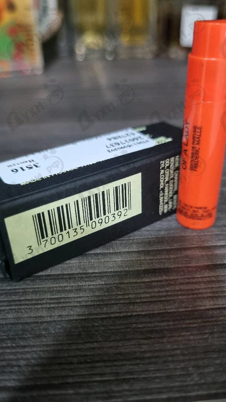 Парфюмерия Portrait Of A Lady от Frederic Malle