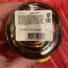 Отзыв Frederic Malle Portrait Of A Lady