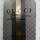 Парфюм Gucci Made To Measure