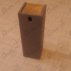 Духи Made To Measure от Gucci