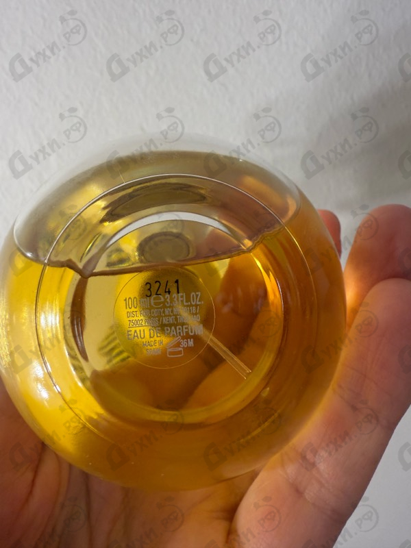 Парфюмерия Marc Jacobs Honey