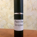 Духи Invictus от Paco Rabanne