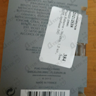 Отзыв Paco Rabanne Invictus