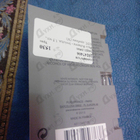 Отзыв Paco Rabanne Invictus