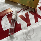 Отзывы Paco Rabanne Invictus