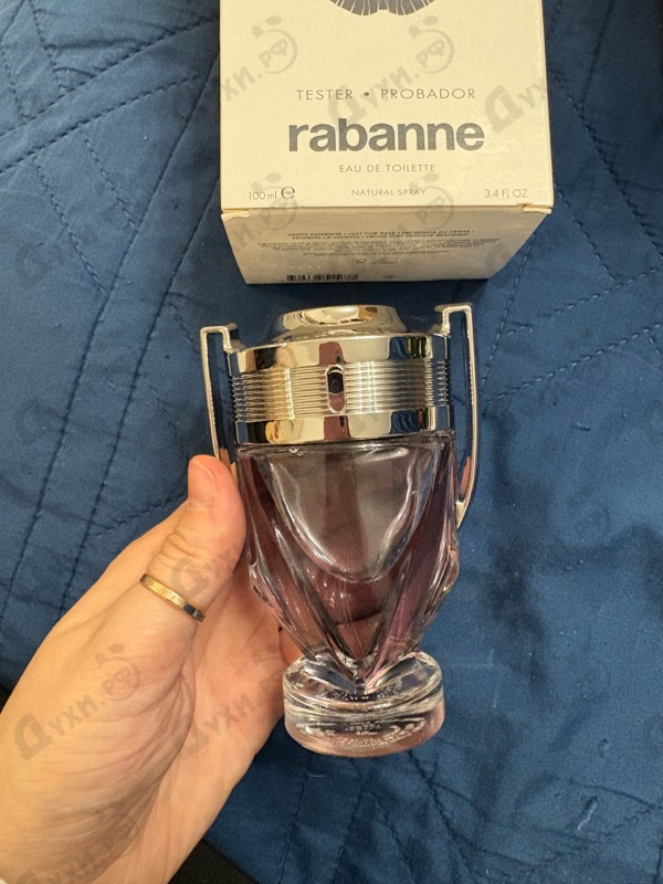 Парфюмерия Paco Rabanne Invictus