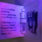 Отзыв Paco Rabanne Invictus