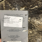 Духи Invictus от Paco Rabanne