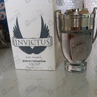 Духи Invictus от Paco Rabanne