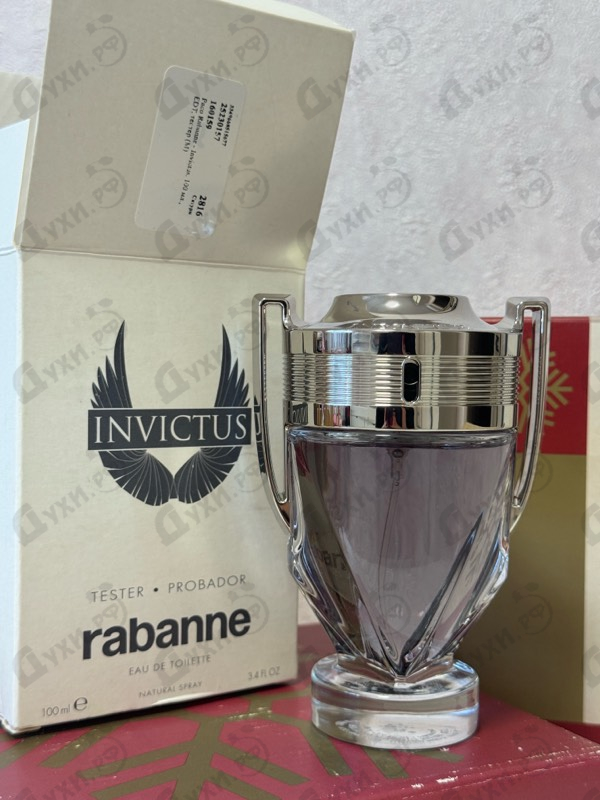 Купить Invictus от Paco Rabanne