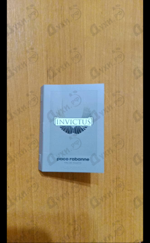 Купить Paco Rabanne Invictus